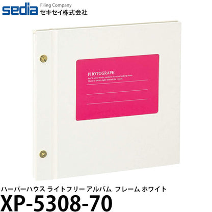 セキセイ XP-5308-70 ハーパーハウス ライトフリーアルバム フレーム ホワイト