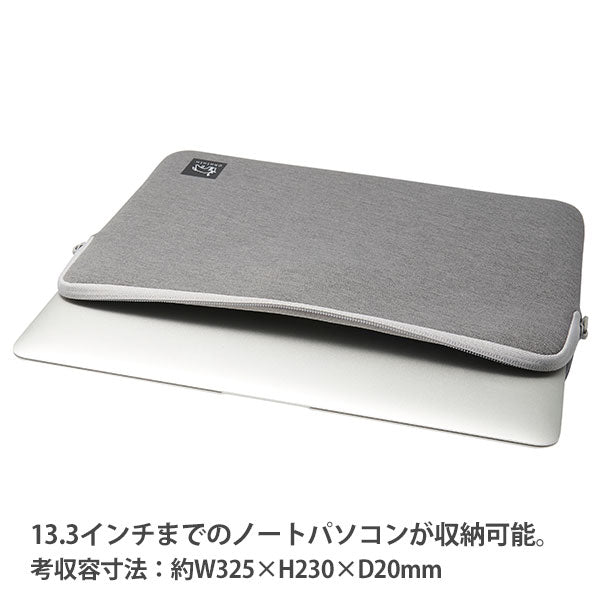 ハクバ SCH-PCMPSTMG Chululu（チュルル） PCインナーケース 13.3インチ＆マルチポーチ メランジグレー ※欠品：納期未定（4/22現在）