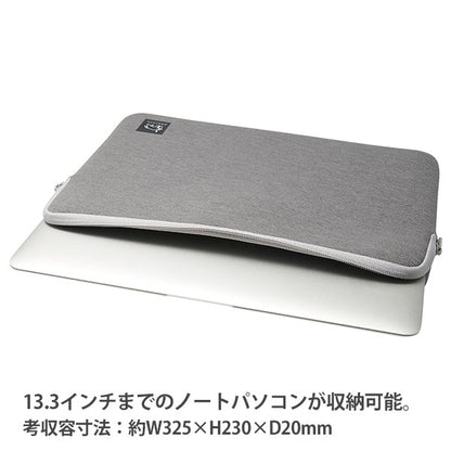 ハクバ SCH-PCMPSTMG Chululu（チュルル） PCインナーケース 13.3インチ＆マルチポーチ メランジグレー ※欠品：納期未定（4/22現在）