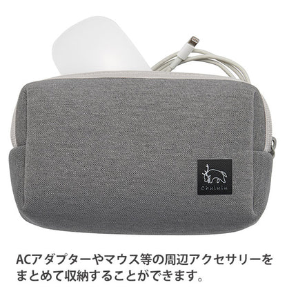 ハクバ SCH-PCMPSTMG Chululu（チュルル） PCインナーケース 13.3インチ＆マルチポーチ メランジグレー ※欠品：納期未定（4/22現在）