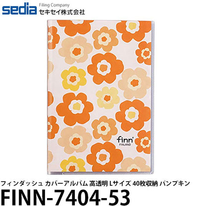 セキセイ FINN-7404-53 フィンダッシュ カバーアルバム 高透明 Lサイズ40枚収納 パンプキン