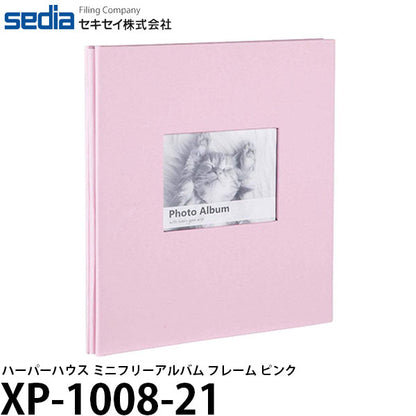 セキセイ XP-1008-21 ハーパーハウス ミニフリーアルバム フレーム ピンク