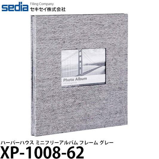 セキセイ XP-1008-62 ハーパーハウス ミニフリーアルバム フレーム グレー