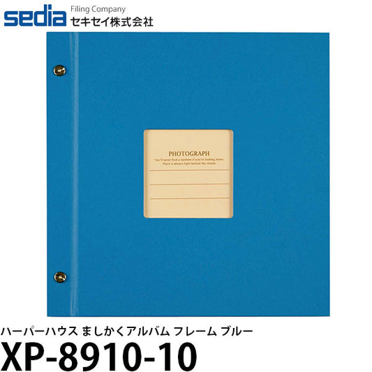 セキセイ XP-8910-10 ハーパーハウス ましかくアルバム フレーム ブルー
