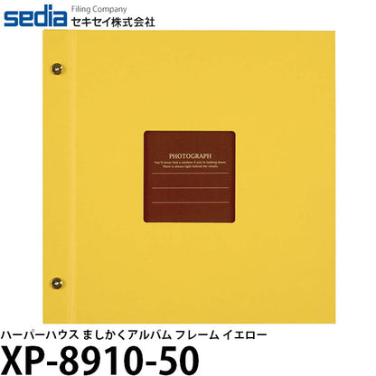 セキセイ XP-8910-50 ハーパーハウス ましかくアルバム フレーム イエロー