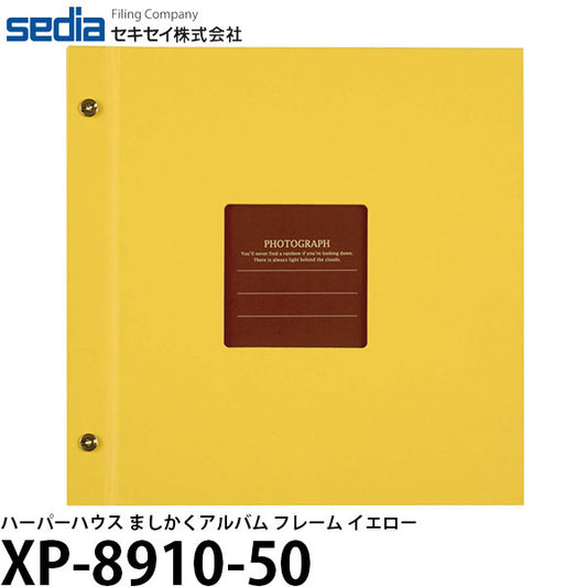 セキセイ XP-8910-50 ハーパーハウス ましかくアルバム フレーム イエロー