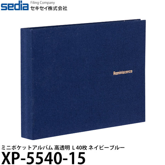 セキセイ XP-5540-15 ハーパーハウス レミニッセンス ミニポケットアルバム 高透明  L 40枚 ネイビーブルー