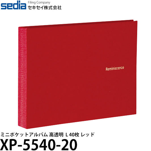 セキセイ XP-5540-20 ハーパーハウス レミニッセンス ミニポケットアルバム 高透明  L 40枚 レッド
