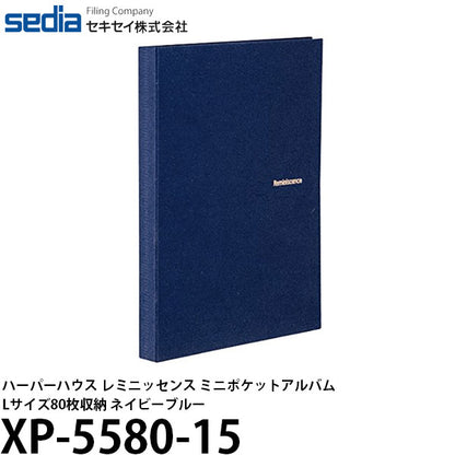 セキセイ XP-5580-15 ハーパーハウス レミニッセンス ミニポケットアルバム Lサイズ80枚収納 ネイビーブルー