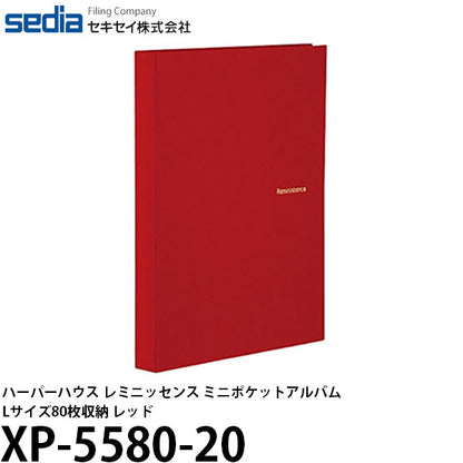 セキセイ XP-5580-20 ハーパーハウス レミニッセンス ミニポケットアルバム Lサイズ80枚収納 レッド