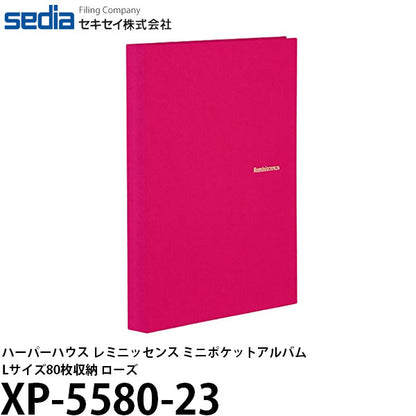 セキセイ XP-5580-23 ハーパーハウス レミニッセンス ミニポケットアルバム Lサイズ80枚収納 ローズ