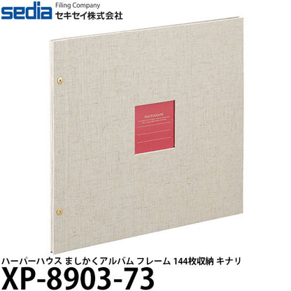 セキセイ XP-8903-73 ハーパーハウス ましかくアルバム フレーム 144枚収納 キナリ