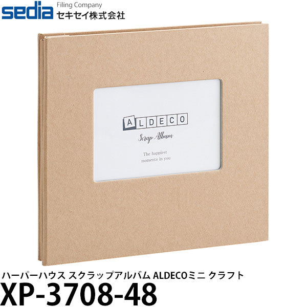 セキセイ XP-3708-48 ハーパーハウス スクラップアルバム ALDECOミニ クラフト