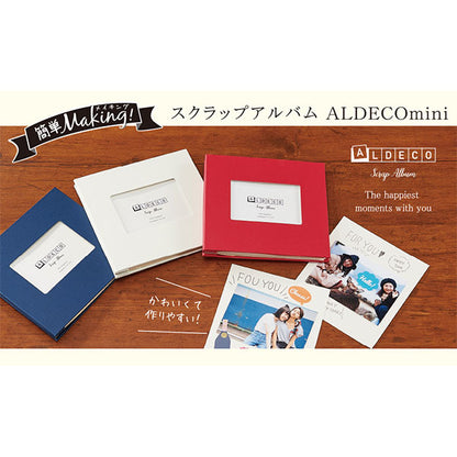 セキセイ XP-3808-15 ハーパーハウス スクラップアルバム ALDECOミニ ネイビーブルー