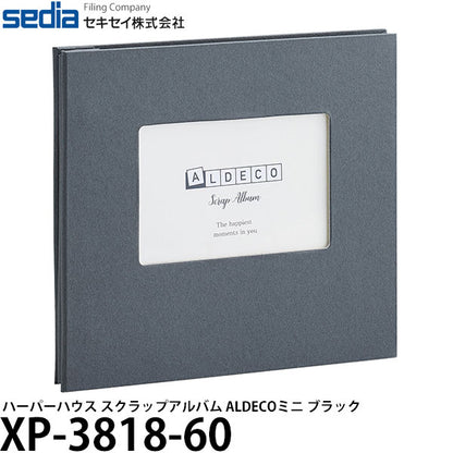 セキセイ XP-3818-60 ハーパーハウス スクラップアルバム ALDECOミニ ブラック