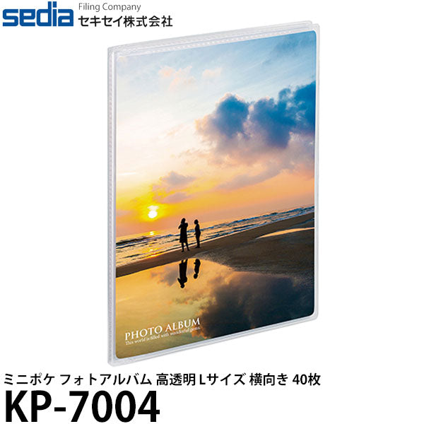 セキセイ KP-7004 ミニポケ フォトアルバム 高透明 Lサイズ 横向き 40 