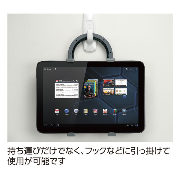 セキセイ TBS-1111-60 タブレットスタンド ハンドルタイプ ブラック