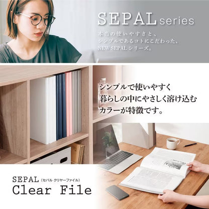セキセイ SEL-2823-61 SEPAL クリヤーファイル A4-S 30ポケット ライトグレー