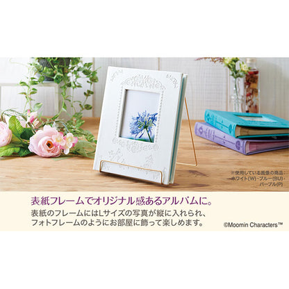 セキセイ MUMN-7355-10 ムーミン×finn’フレームアルバム Lサイズ 100枚 ブルー