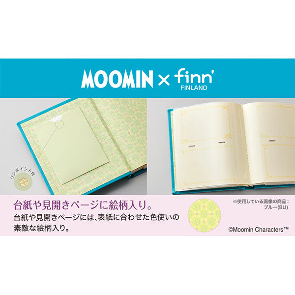 セキセイ MUMN-7355-10 ムーミン×finn’フレームアルバム Lサイズ 100枚 ブルー