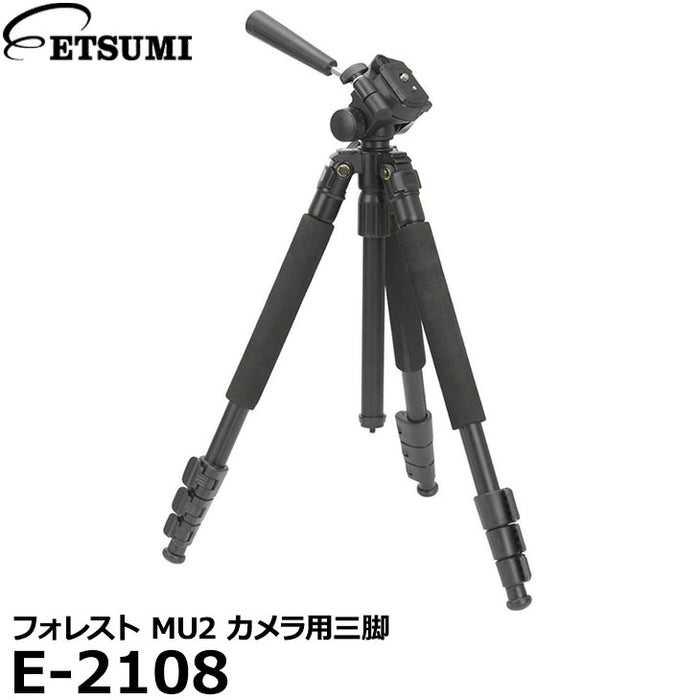 エツミ E-2108 フォレスト MU2 カメラ用三脚
