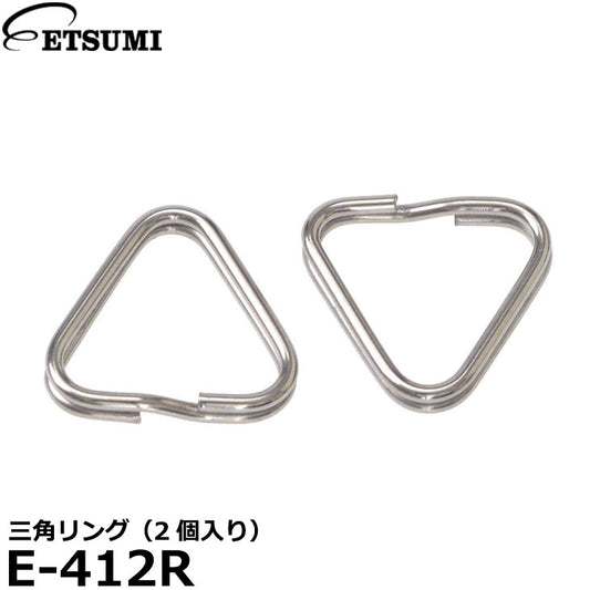 エツミ E-412R 三角リング（2個入り） [ミラーレスカメラ対応三角環]