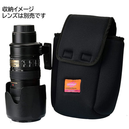 エツミ VE-5300 極厚デジタルクッションレンズポーチ F2.8 ブラック