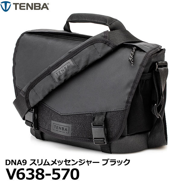 TENBA V638-570 カメラバッグ DNA9 スリムメッセンジャー ブラック