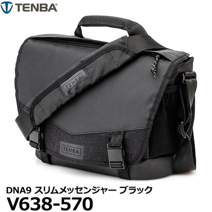 TENBA V638-570 カメラバッグ DNA9 スリムメッセンジャー ブラック