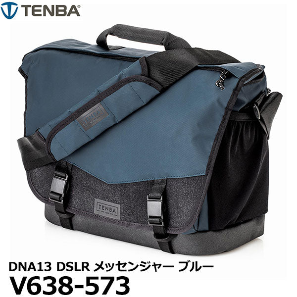 TENBA V638-573 カメラバッグ DNA13 DSLRメッセンジャー ブルー