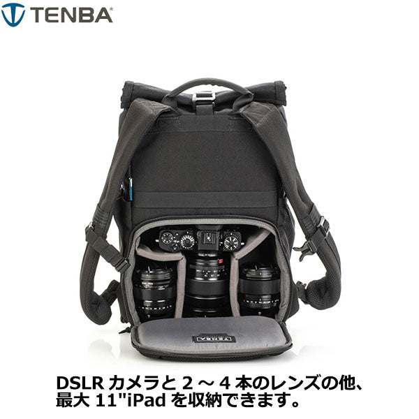 TENBA V637-730 フルトン V2 10L バックパック ブラック