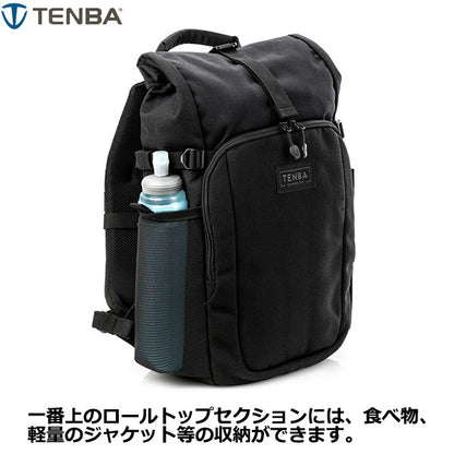 TENBA V637-730 フルトン V2 10L バックパック ブラック