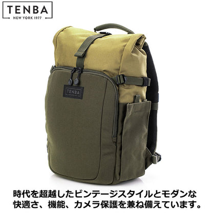 TENBA V637-731 フルトンV2 10L バックパック タン/オリーブ