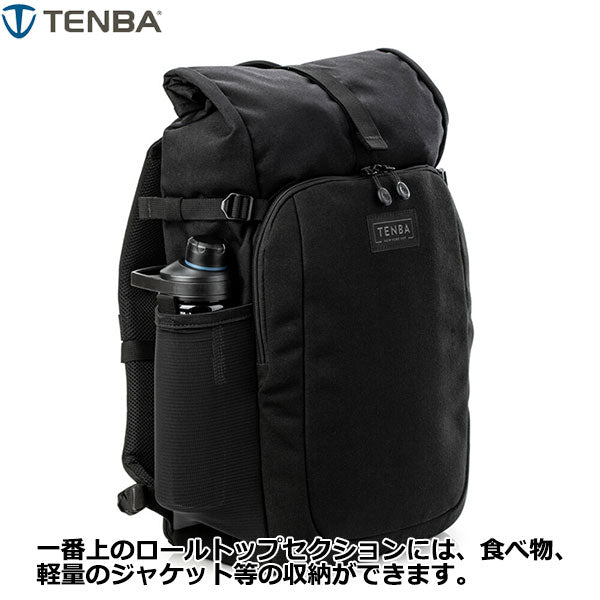 TENBA V637-733 フルトン V2 14L バックパック ブラック