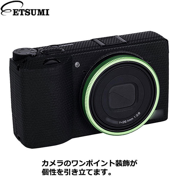 エツミ VJJC-RN-GR3XGN レンズデコレーションリング RICOH GR IIIx対応グリーン