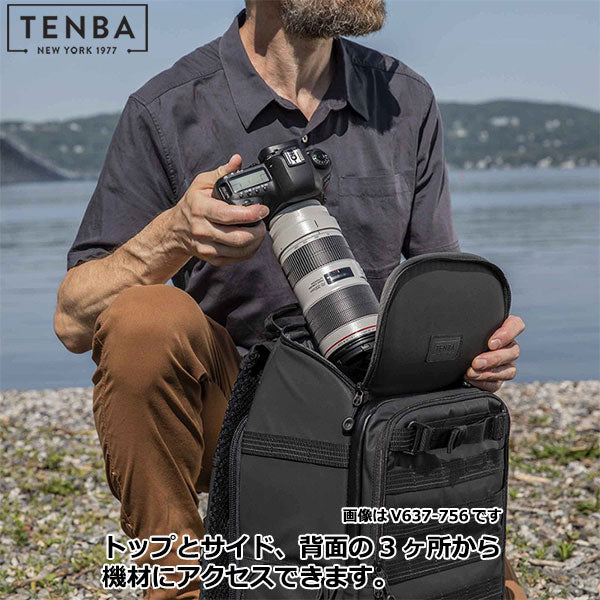 TENBA V637-754 アクシスV2 バックパック 20L ブラック – 写真屋さん