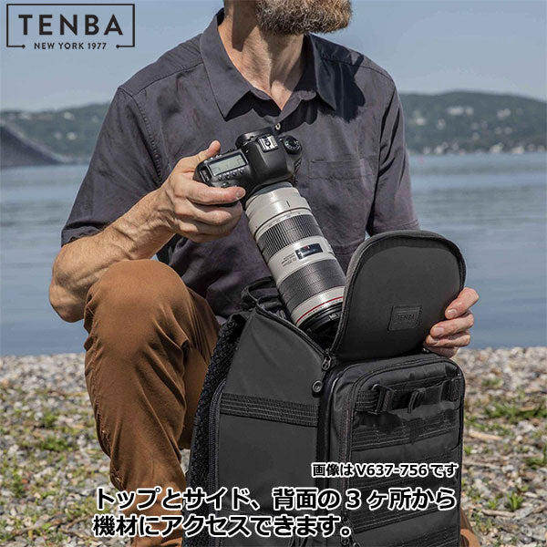 TENBA V637-754 アクシスV2 バックパック 20L ブラック