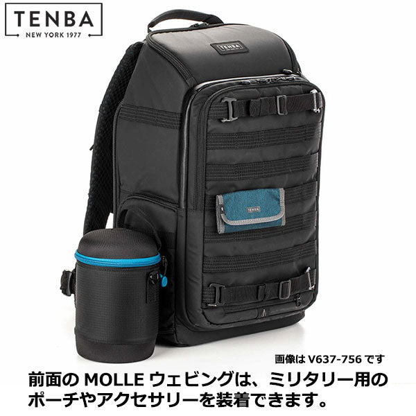 TENBA V637-754 アクシスV2 バックパック 20L ブラック – 写真屋さんドットコム