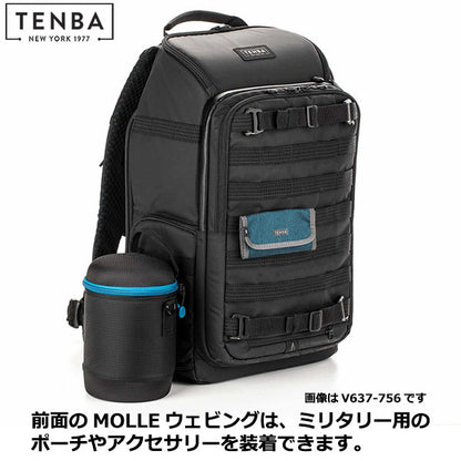 TENBA V637-754 アクシスV2 バックパック 20L ブラック