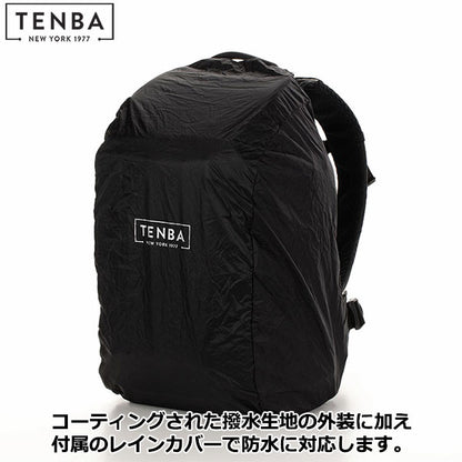 TENBA V637-754 アクシスV2 バックパック 20L ブラック