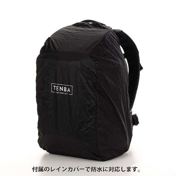 TENBA V637-755 アクシス V2 バックパック 20L マルチカムブラック