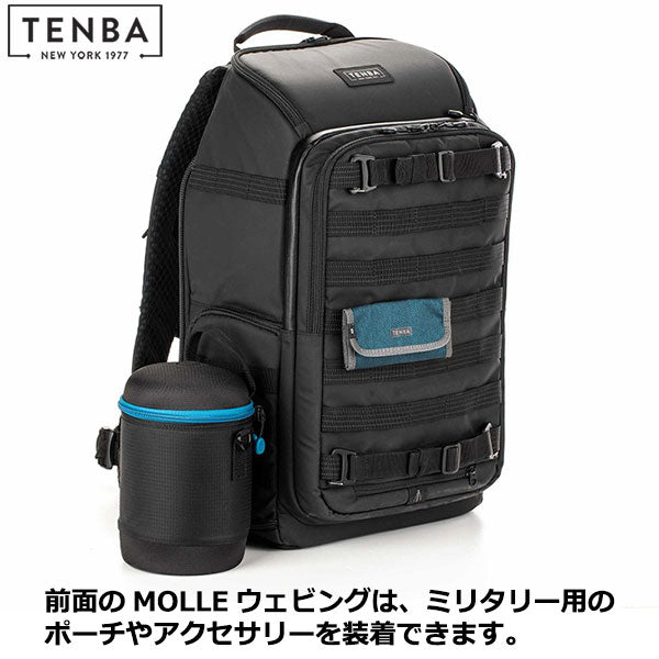TENBA V637-756 アクシスV2 バックパック 24L ブラック