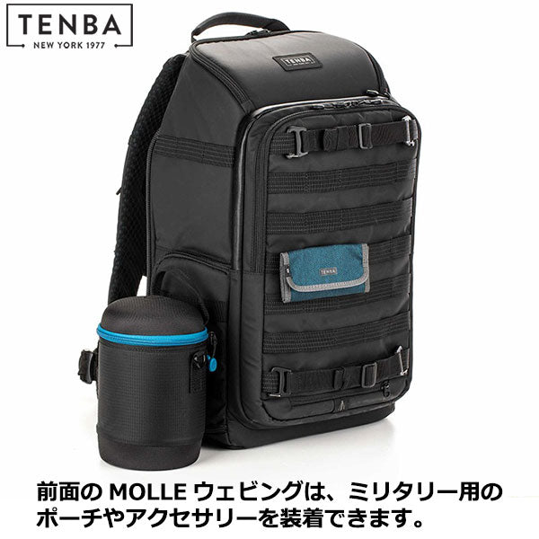 TENBA V637-756 アクシスV2 バックパック 24L ブラック — 写真屋さんドットコム
