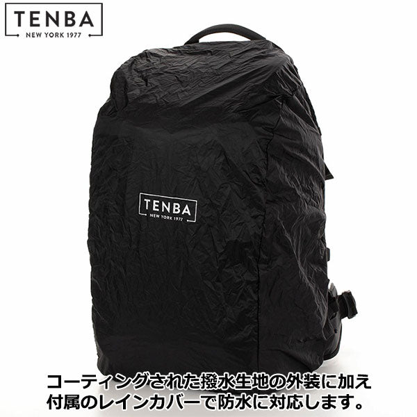 TENBA V637-756 アクシスV2 バックパック 24L ブラック – 写真屋さん 