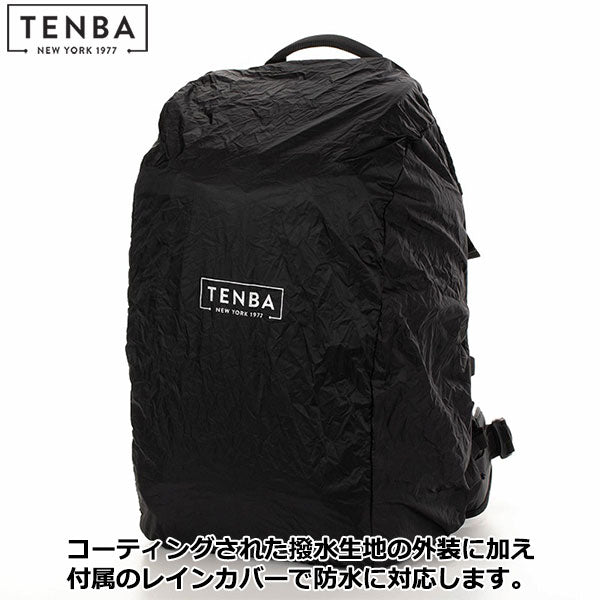 TENBA V637-756 アクシスV2 バックパック 24L ブラック