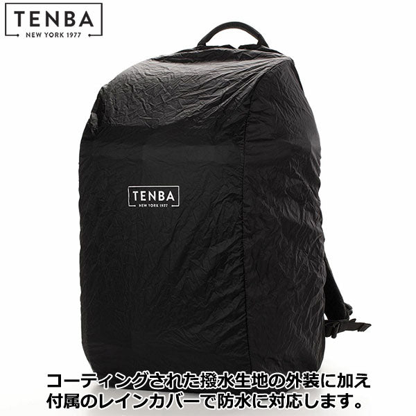 TENBA V637-758 アクシスV2 バックパック 32L ブラック