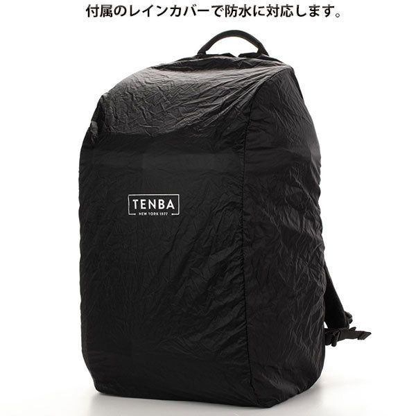 TENBA V637-759 アクシス V2 バックパック 32L マルチカムブラック