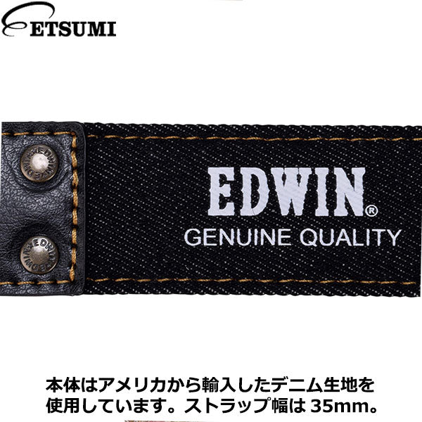エツミ VE-2508 EDWIN カメラストラップII ブラック