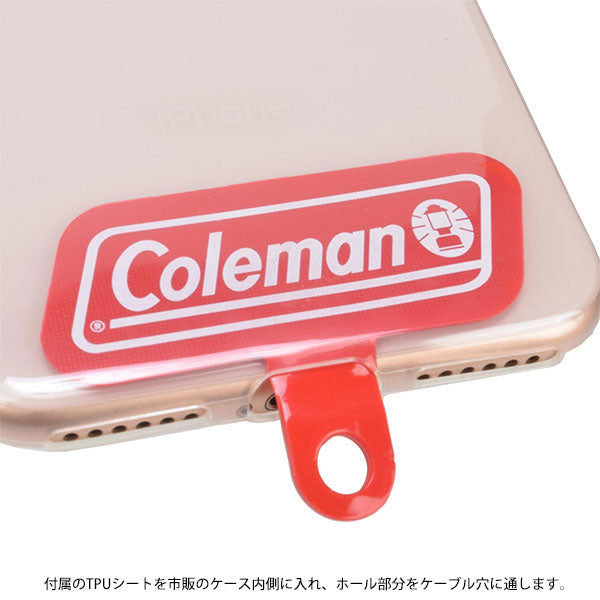 エツミ VCO-8528 Coleman スマートロープストラップ グリーン