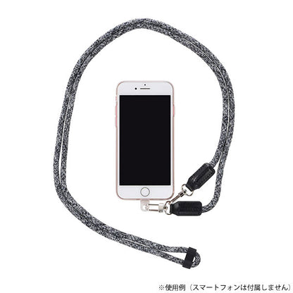 エツミ VE-2344 デュアルロープ ブラック